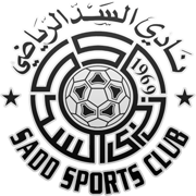 AL-SADD